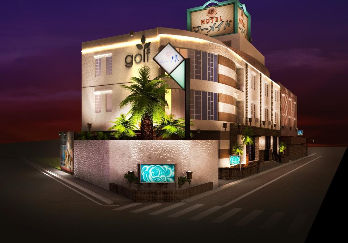 Hotel Mermaid (Adults Only) Miura Exterior foto